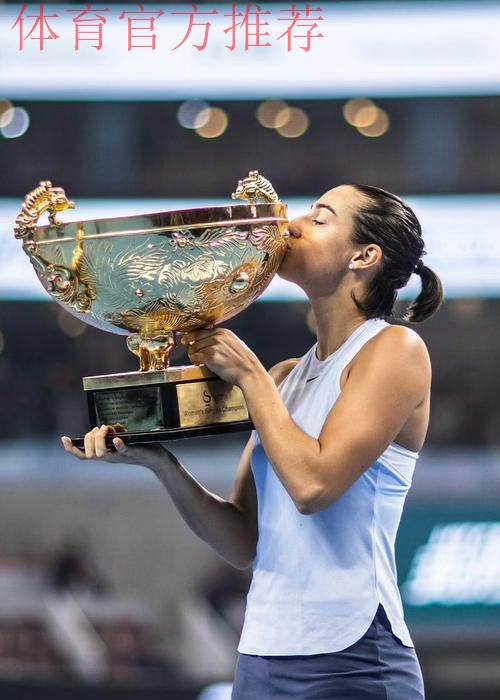 备战法国世界杯 “铿锵玫瑰”再出发