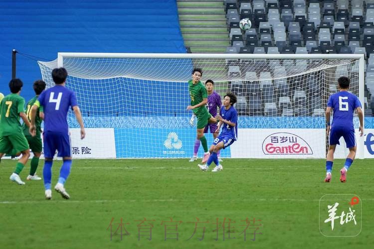 2017年全国青少年男子足球U18联赛第一阶段圆满收官 2017年全国青少年男子足球U18联赛第一阶段圆满收官